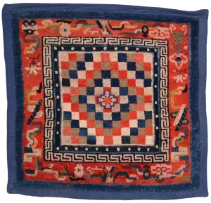 Antique Tibetan Checkerboard Meditation Rug