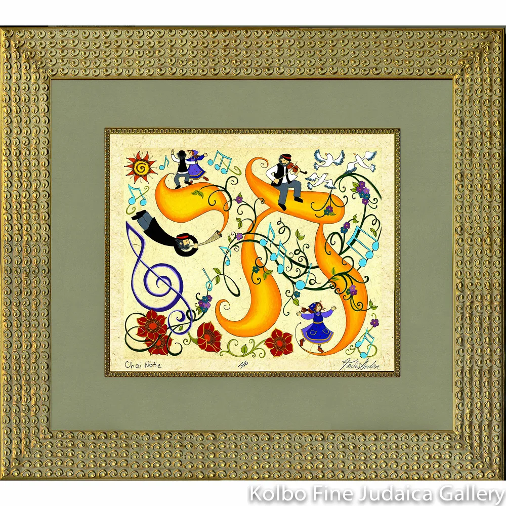 Chai Note Painting, Framed