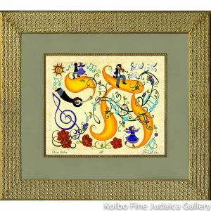 Chai Note Painting, Framed