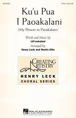 KUU PUA I PAOAKALANI 2PT